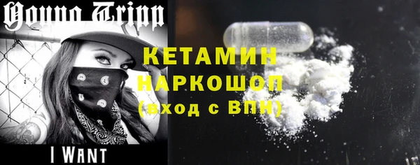 наркотики Чердынь