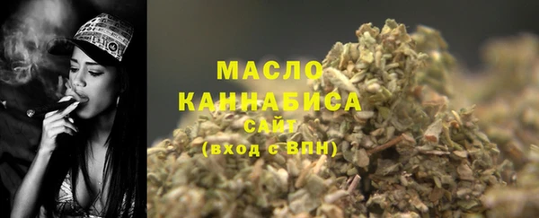 синтетический гашиш Чегем