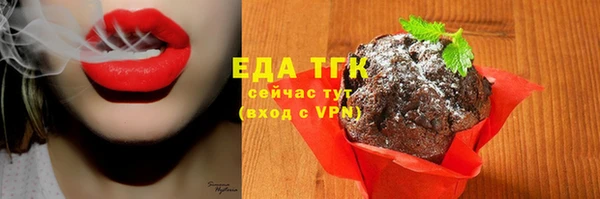 амф Заводоуковск