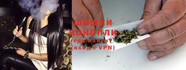 амф Заводоуковск