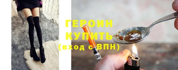 синтетический гашиш Чегем