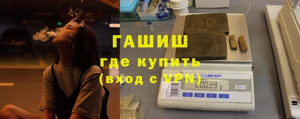 MESCALINE Чекалин