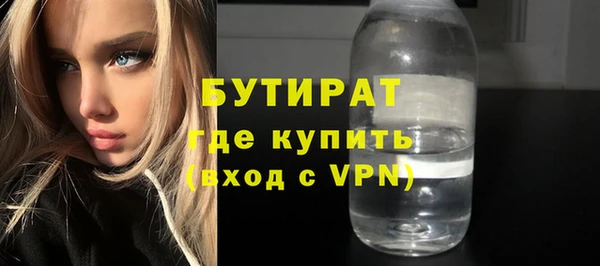 наркотики Чердынь
