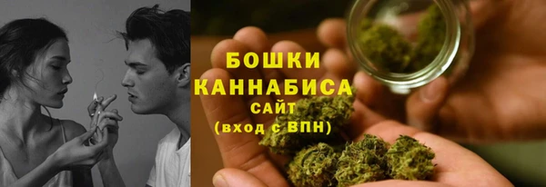 синтетический гашиш Чегем