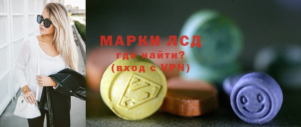 амф Заводоуковск