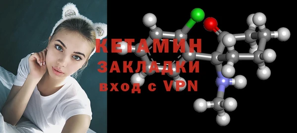 дистиллят марихуана Заволжье