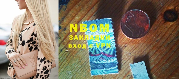 MESCALINE Чекалин