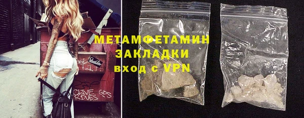 амф Заводоуковск