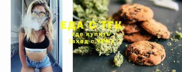 амф Заводоуковск
