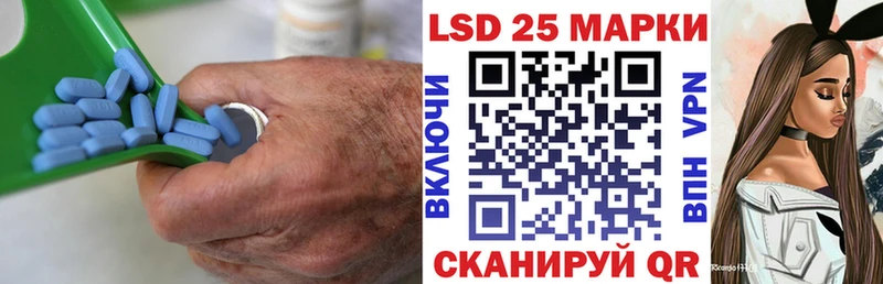 Лсд 25 экстази ecstasy  omg tor  Сретенск 