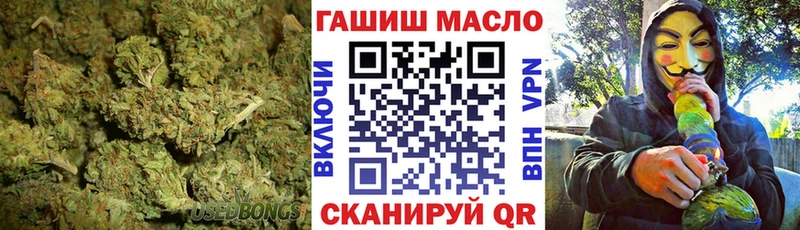 Дистиллят ТГК вейп с тгк  где можно купить   маркетплейс состав  Сретенск 